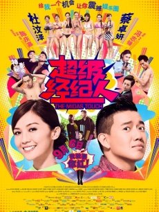 【快手福利】2位熟女【菲姐】【西安文姐】福利【17V/230M】【百度云】